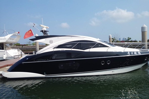 Marquis 420 Marquis 420