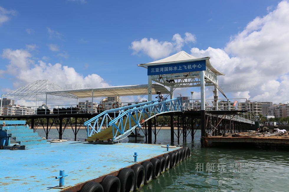 三亞鳳凰島水上飛機碼頭 三亞鳳凰島水上飛機碼頭