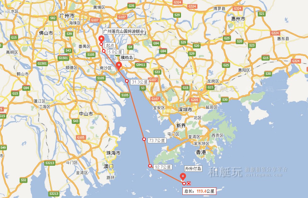 廣州蓮花山游艇會(huì)-外伶仃島兩天一夜 廣州蓮花山游艇會(huì)-外伶仃島兩天一夜