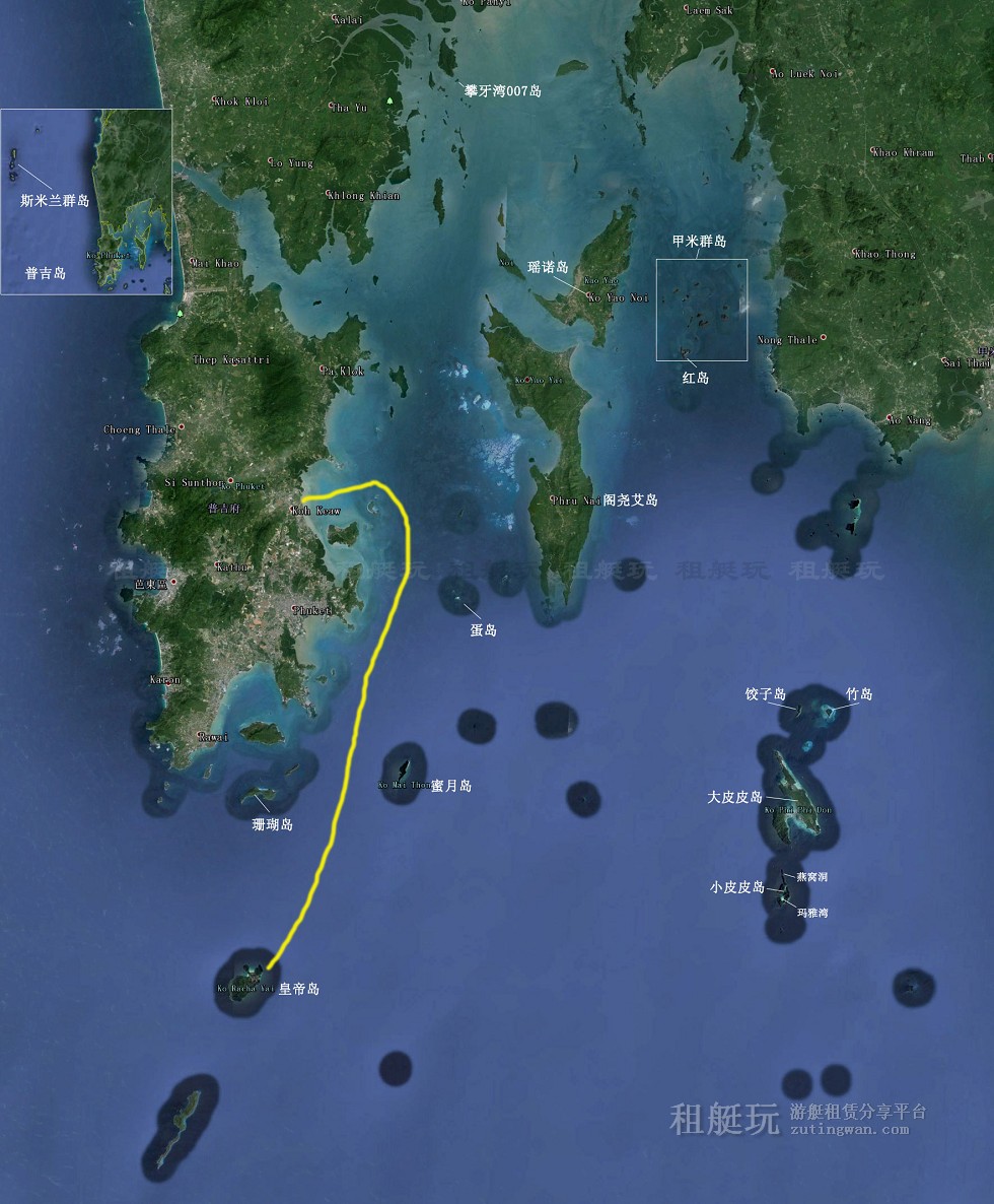 普吉游艇俱樂(lè)部(Boat Lagoon Marina)→大皇帝島→小皇帝島→普吉游艇俱樂(lè)部 普吉游艇俱樂(lè)部(Boat Lagoon Marina)→大皇帝島→小皇帝島→普吉游艇俱樂(lè)部