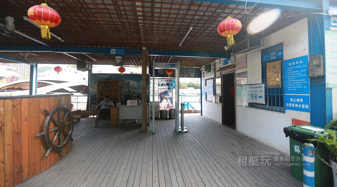 三亞港務(wù)局游艇碼頭 三亞港務(wù)局游艇碼頭