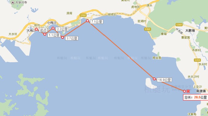 大梅沙游艇會-南澳魚排.jpg 大梅沙游艇會-南澳魚排.jpg