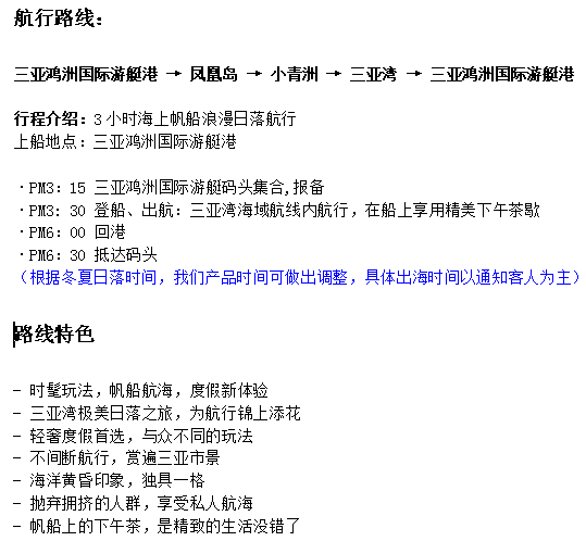 1568190902(1).jpg 1568190902(1).jpg