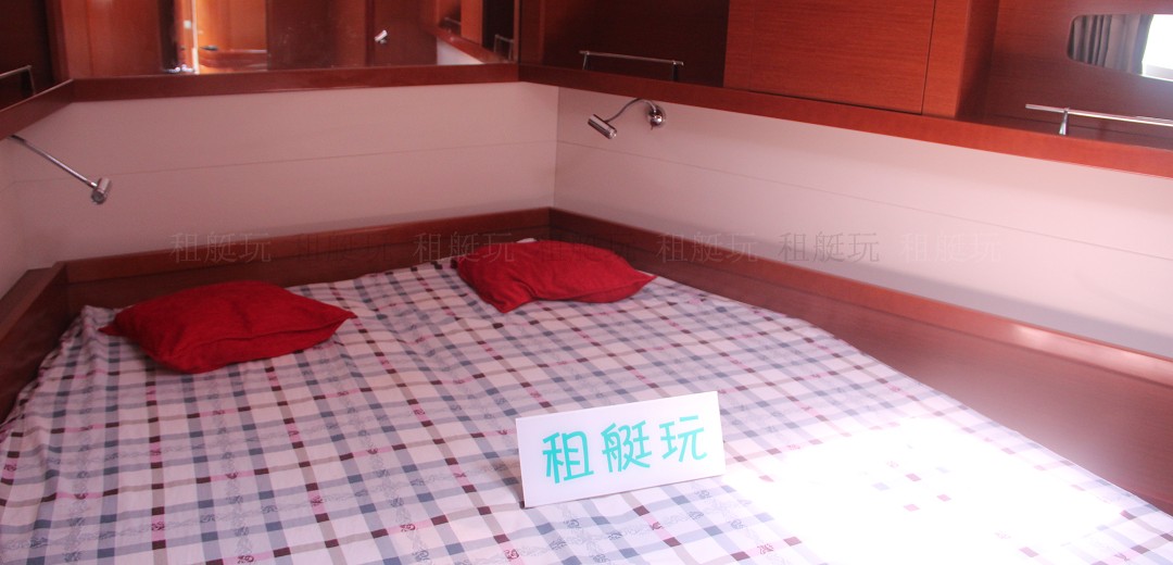 Beneteau Oceanis 50 Beneteau Oceanis 50