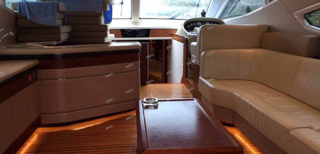 希仕德徠63尺 希仕德徠63尺