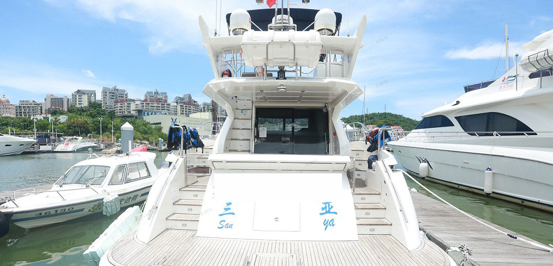 太陽鳥63英尺 太陽鳥63英尺